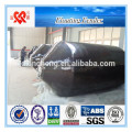 China Professional manufacture ship/dock EVA foam fender marine floating buoy for sale